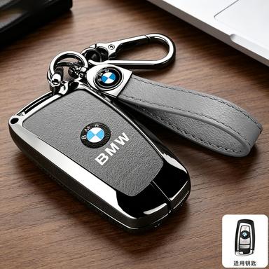 For BMW F 3 5 7 Series E90 E93 X5 F20 F30 F40 F10 F11 F25 F26 F30 F31 F34 F80 X3 X4 I3 M3 M4 Car Keychain Protector Accessaries