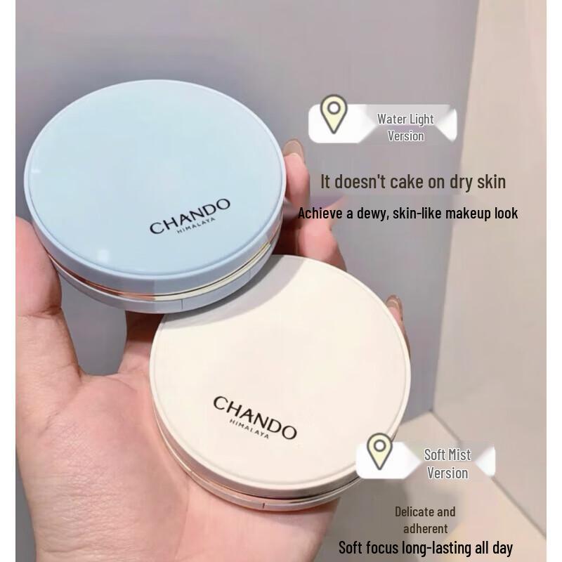 CHANDO Soft Mist Long-lasting Cushion Foundation