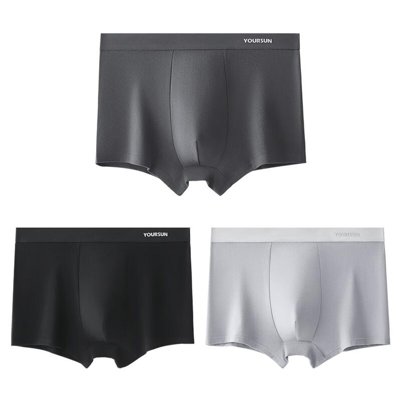 Yi Er Shuang Men's 7A Antibacterial Boxer Briefs 3-Pack