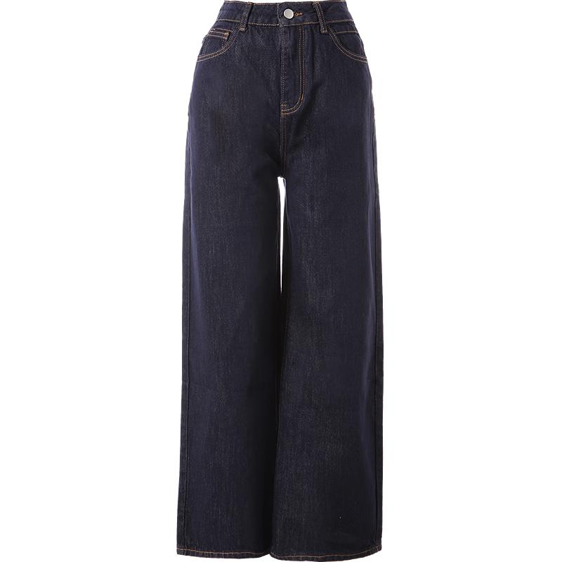 Betu Women's 2025 Spring High-Waist Loose Denim Jeans