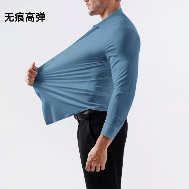 Men S Long Sleeve Stretch Solid Color Business Casual Shirt
