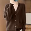 Women's 100% Wool V-neck Tassel Edge Cardigan Sweater - Soft, Loose Knit for Spring and Autumn