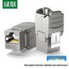 Ugreen Network Keystone Jacks & Wall Plates