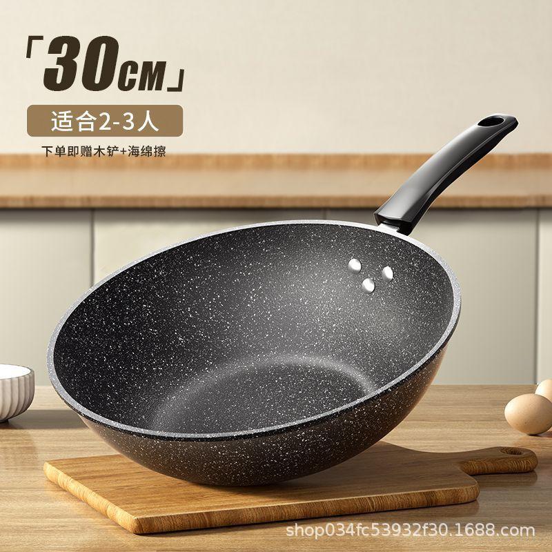 Nonstick Cast Iron Frying Pan Stovetop Cooking 28-34cm Lightweight Wok-Style Skillet Compatible With Induction Gas