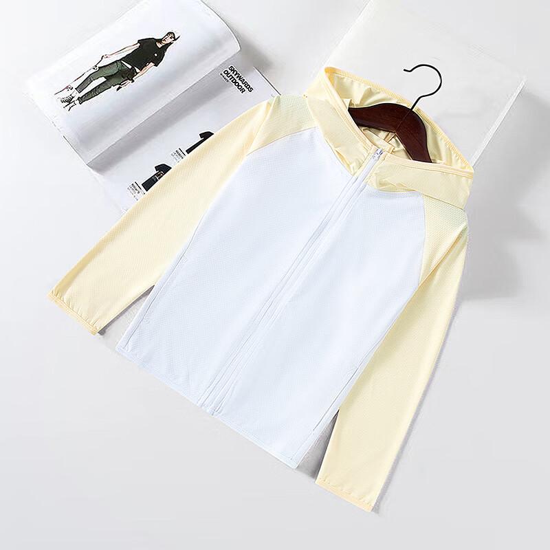 JIAOXIU Girls' UPF50+ Hooded Sun Protection Jacket