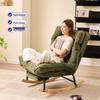 Reclining Leisure Rocking Chair