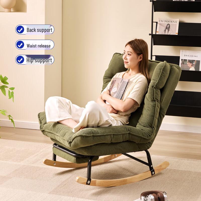 Reclining Leisure Rocking Chair
