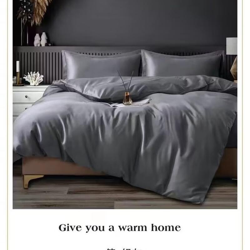 

Muxinzi Printed Three-Piece Bedding Set