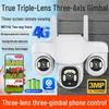 V380 Solar 4G Wireless HD Night Vision WiFi PTZ Battery Camera with Three Lenses