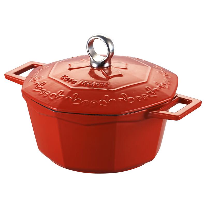 CateMaker Octagonal Ribbon Enamel Stew Pot