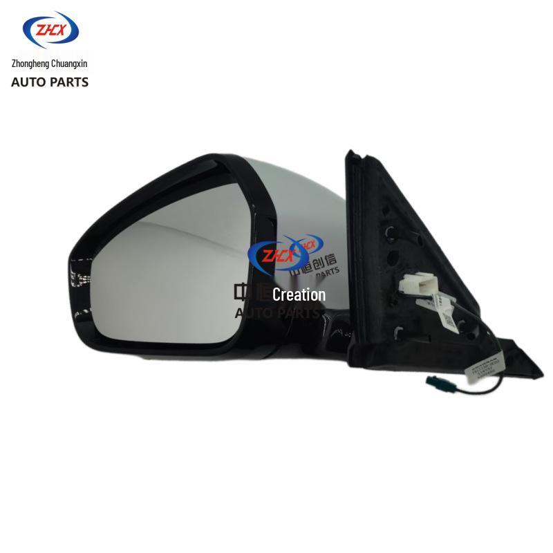 Changan Oshan X7Plus CJ13 Rearview Mirror with Camera - Chile Exclusive