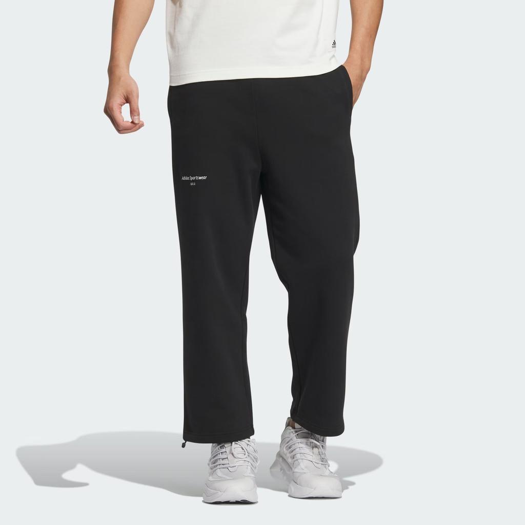 adidas Knitted Sweatpants Men's Black IZ1599