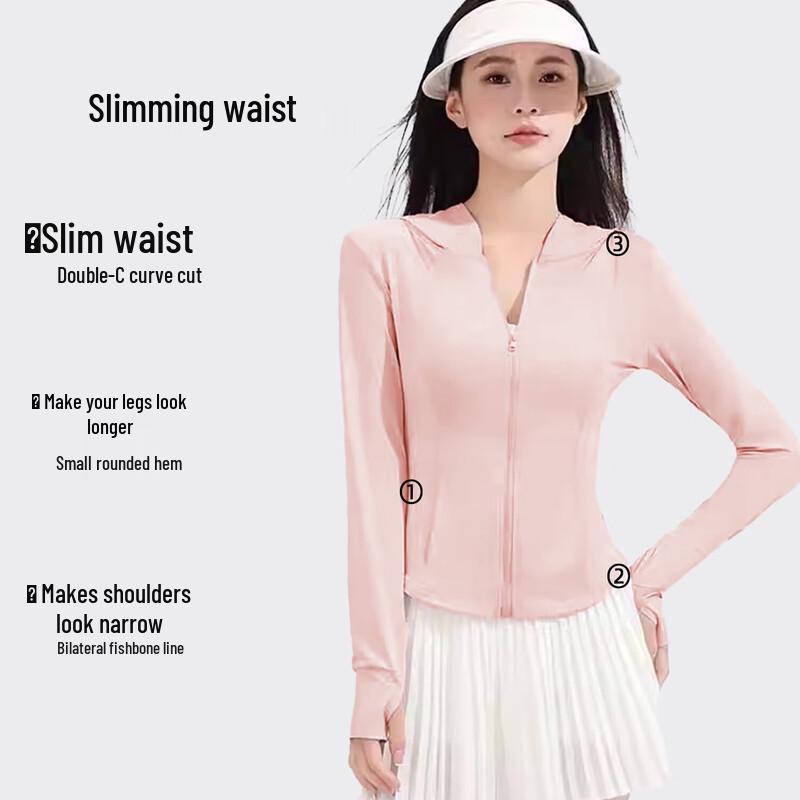 Women's Slim Fit Ice Skin Sun Protection Jacket