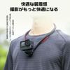 Ulanzi Necklace Mount for Action Camera Neck Smartphone Neck POV Drop Flexible Lightweight and Convenient for Compatible with Osmo Action Insta II
