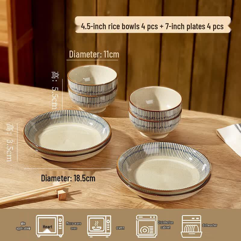 Qiwei Japanese Style Underglaze Ceramic Plate