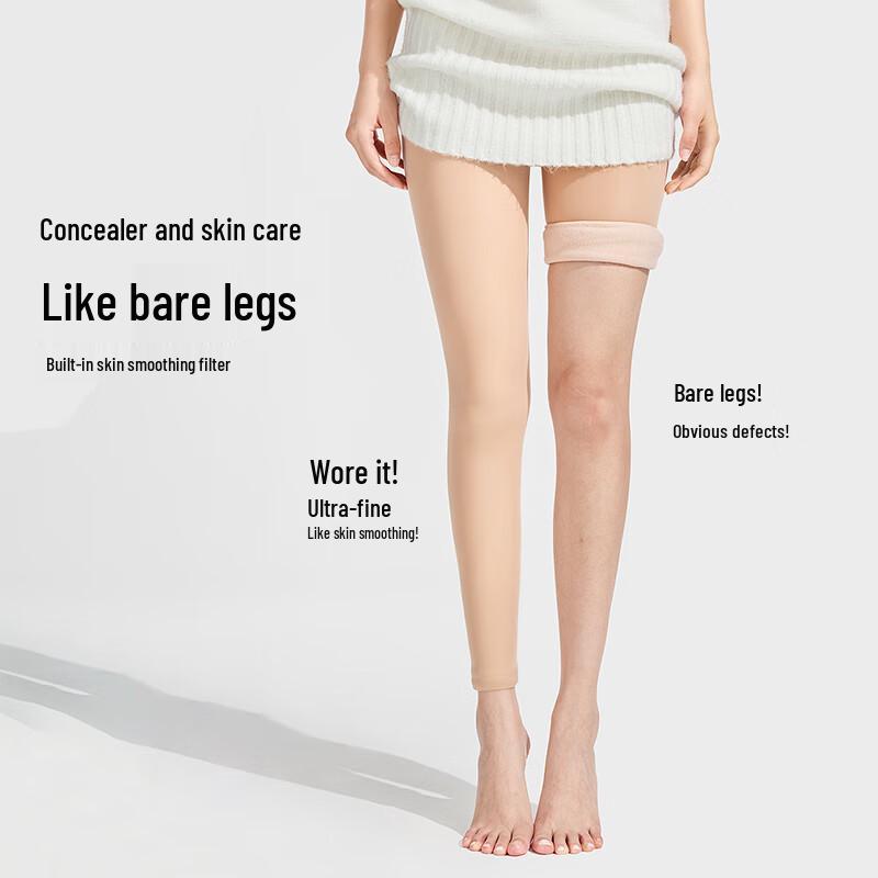 BONAS Women's Thermal Bare Leg Effect Tights