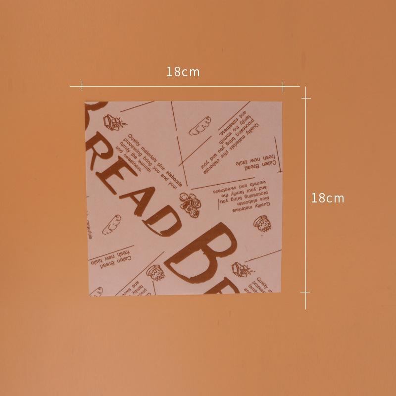 50ks Internetové červené kuchyňské pečicí nástroje Hovno Když dortová krabice Podložka Hamburgerový dort Proti olejový papír Pečicí sací papír 18X18cm Příslušenství