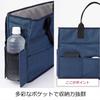 Raymay Fujii Desk Storage Detail Cool Free Address Bag, Navy, BT5013K