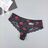Damen Sommer Mode Neue Spitze Lippen Aufdruck Dreieck Unterhosen