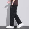 Tucano Men's Straight Fit Casual Work Pants