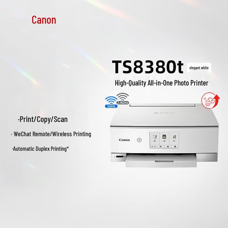

Canon TS8380t Wireless Color Inkjet All-in-One Printer CN plug (adapter included)
