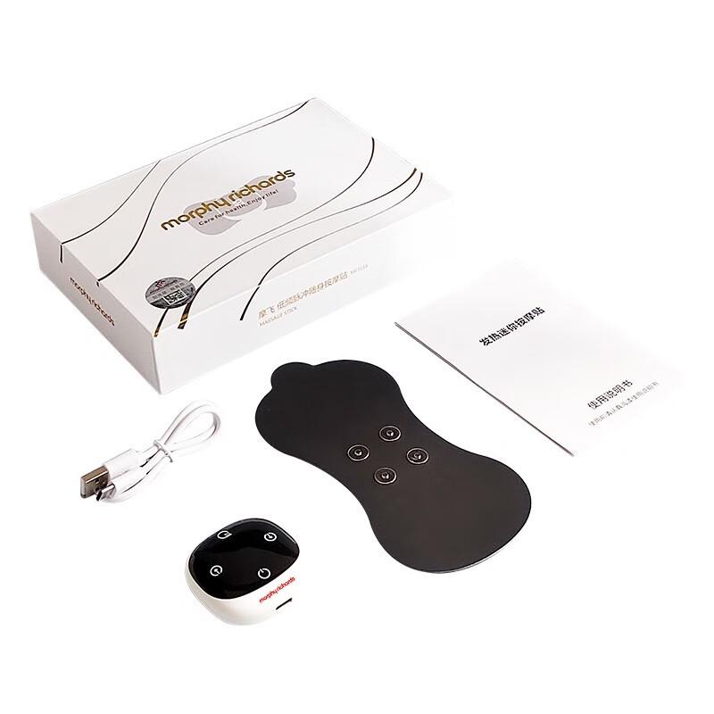 Morphy Richards Portable Mini Massage Patch