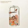 Cute Capybaras New Phone Case For Samsung Galaxy S26 S25 S24 S23 S22 S21 S20 FE Note 20 10 Edge Plus Ultra Lite 5G Clear Cover