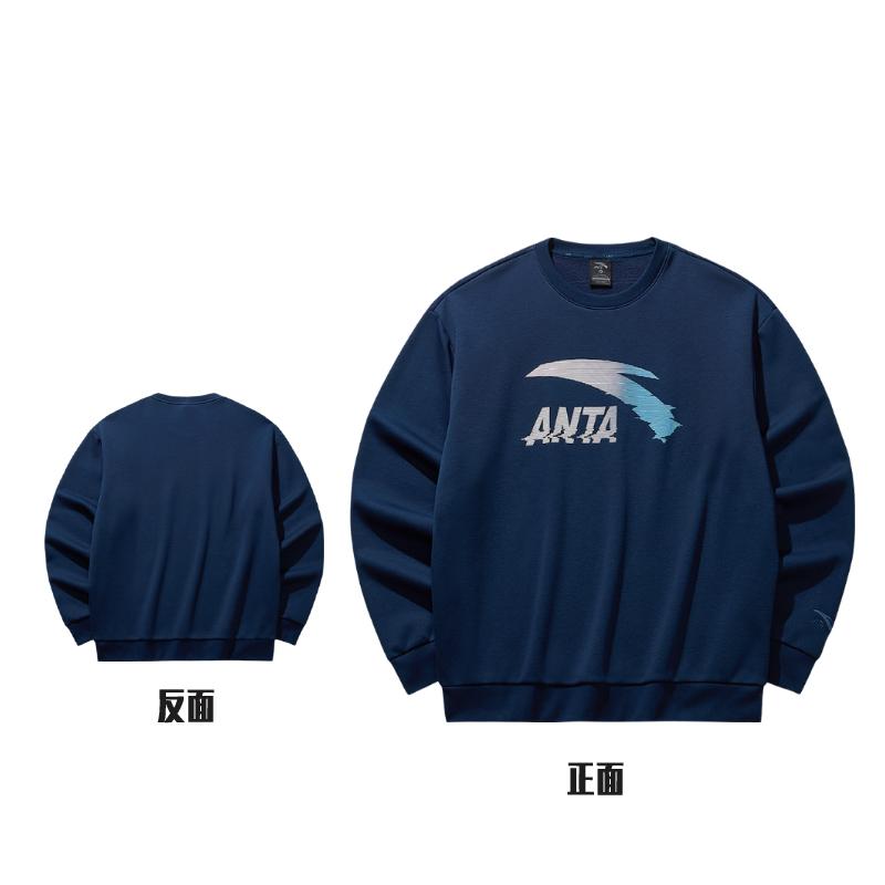 Anta Sweatshirt Men's Pure Navy Blue 952548702-7