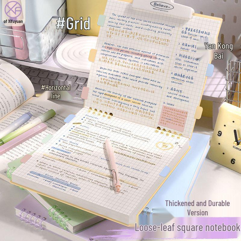 Square Loose-Leaf Sketchbook: Comfortable, High-Value Blank Art Notebook