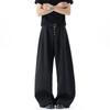 Old Money Style Striped Wide Leg Pants Unisex Loose Fit Draped Casual Trousers Khaki Straight Suit