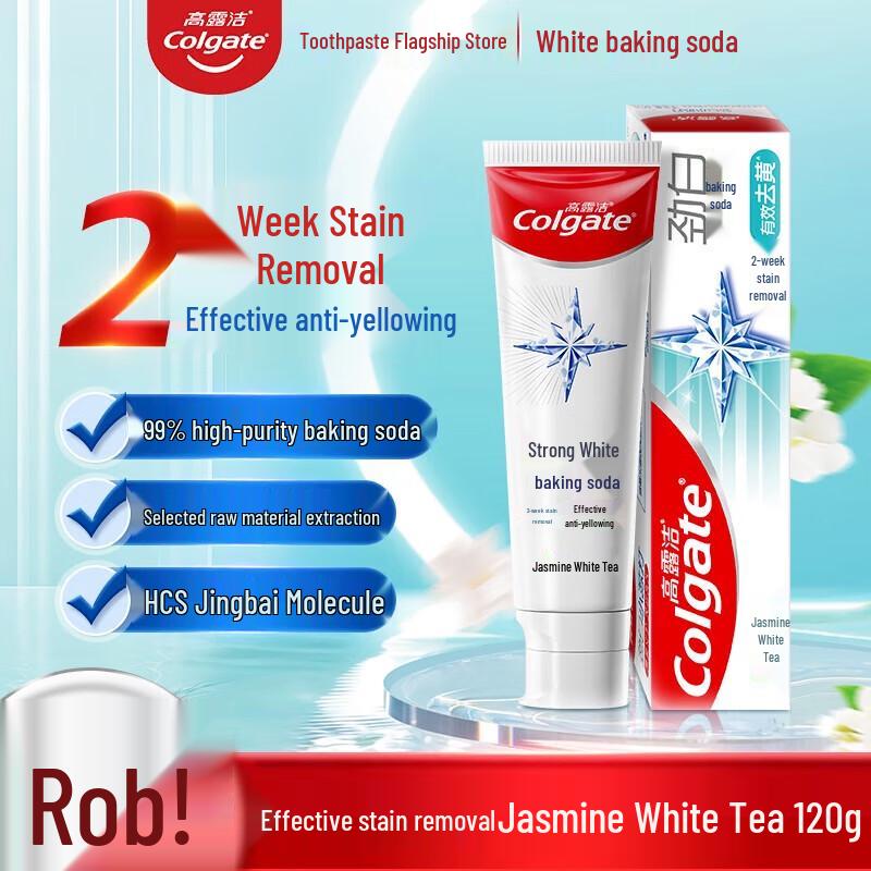 Colgate Strong White Jasmine White Tea Toothpaste 120g with Cup
