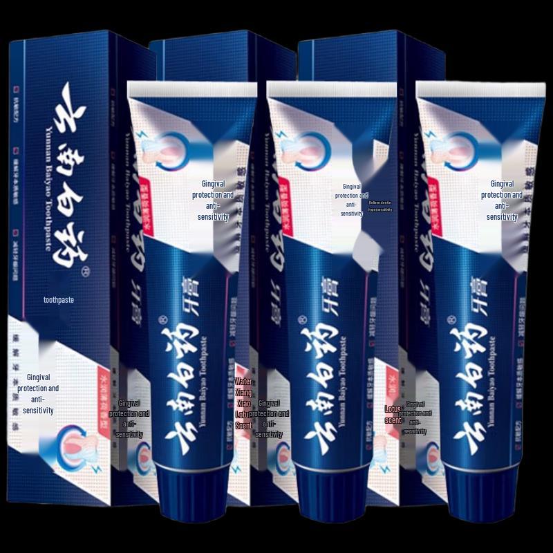 Yunnan Baiyao Dual-Effect Anti-Sensitivity Toothpaste