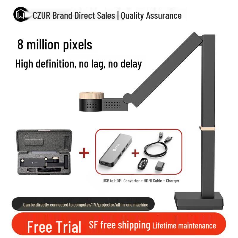 

Fancy A3 8MP Multi-Angle Document Camera with Dock