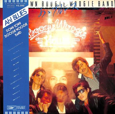 LP Record DOWN TOWN BOOGIE WOOGIE BAND - Aa Blues ETP72215 EXPRESS 1976 Japan Obi Japanese Pop/Rock