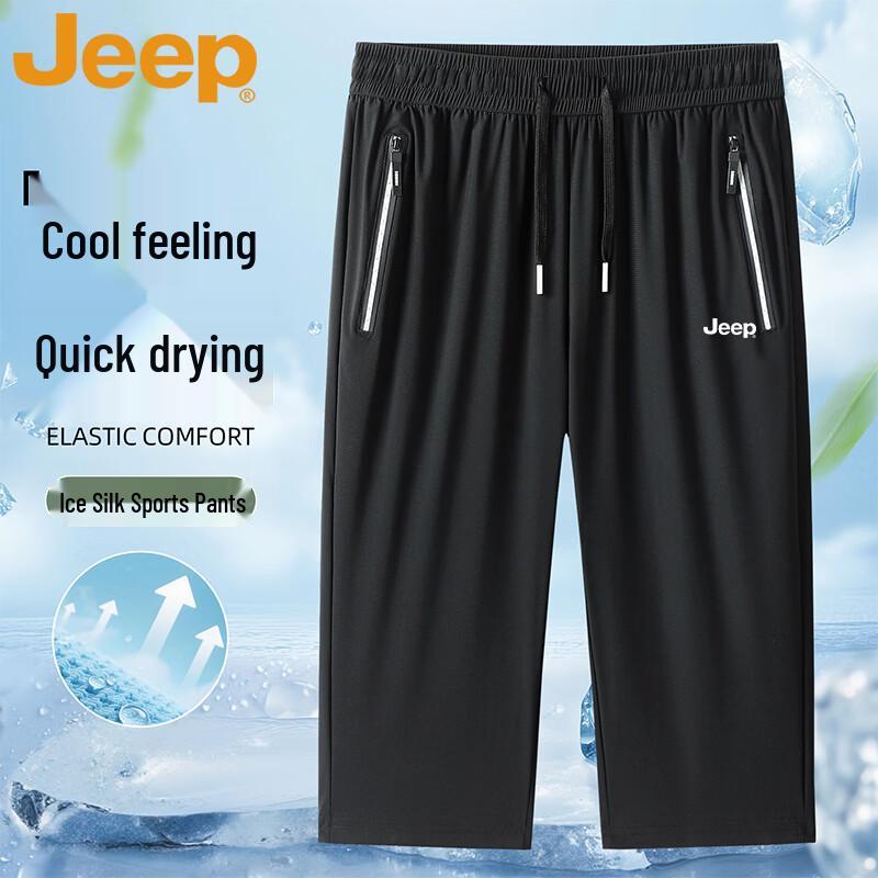 JEEP Men s Ice Silk Quick-Dry Capris 5XL чёрный