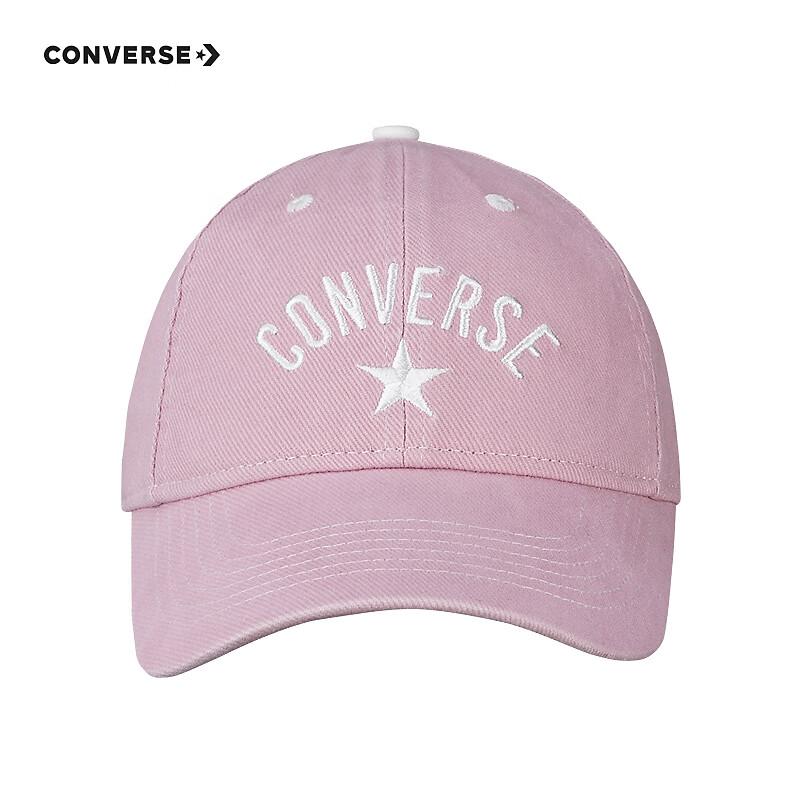 Converse Youth Embroidered Star Breathable Baseball Cap 8/20 (Head 54-56cm)