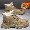 High-top men's shoes 2025 summer new tooling wind outdoor mountaineering summer velvet cotton shoes labor insurance site Martin boots