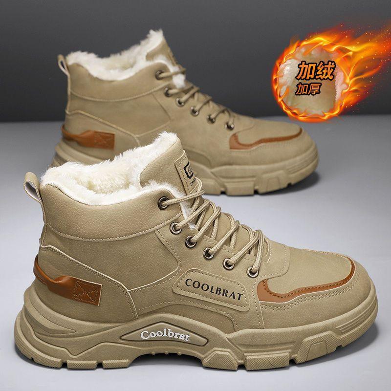 High-top men's shoes 2025 summer new tooling wind outdoor mountaineering summer velvet cotton shoes labor insurance site Martin boots