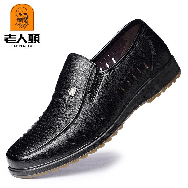 

Old man head summer men s leather shoes dress shoes round head business breathable Korean version hollow punching cool leather shoes 38