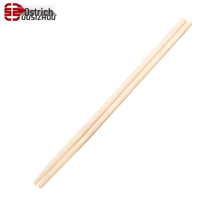 Ousizhuo Individually Wrapped Round Bamboo Chopsticks