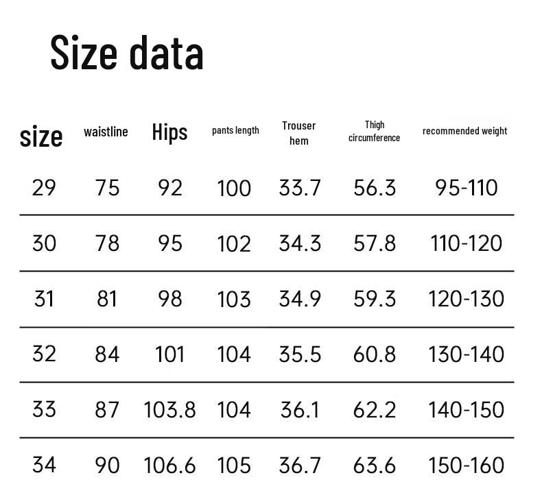 Men's Business Casual Straight-Leg Elastic Pants