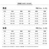Fire Force Cosplay Company 8 Full Firefighter Suit Shinra Kusakabe Stage Jumpsuit Costume