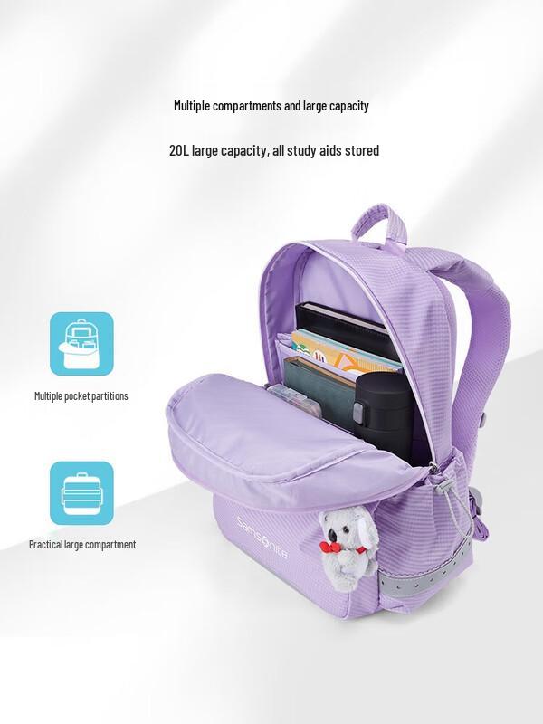 Samsonite Koala Kids Decompression Backpack