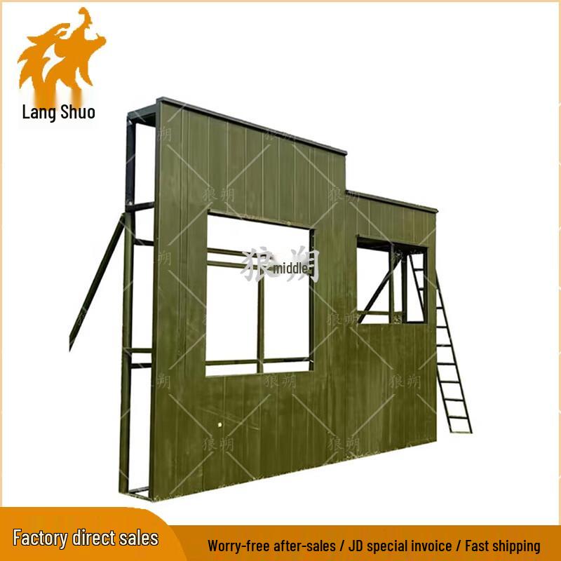 Langshuo Outdoor Climbing Wall with Pole