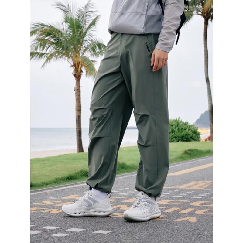 Toread Men's Quick-Dry Outdoor Work Pants