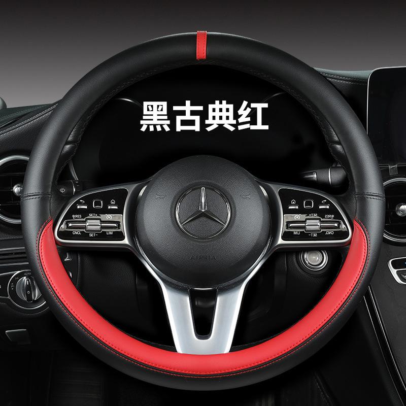 All-Nappa Leather Steering Wheel Cover Leather Steering Cover All-season Universal Breathable Car Handle Protective Case