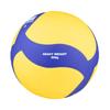 Mikasa Volleyball Training Medicine Size for and High School Recommended Internal Ball, 5, General, University, Players, 500g, Yellow/Blue, VT500W,