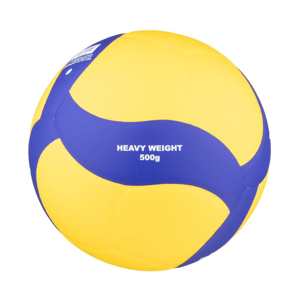 Mikasa Volleyball Training Medicine Size for and High School Recommended Internal Ball, 5, General, University, Players, 500g, Yellow/Blue, VT500W,