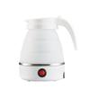 MRSIKEY Foldable Electric Kettle