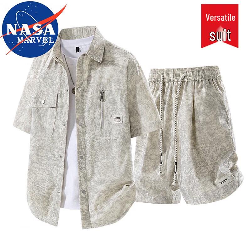 

NASA MARVEL Men s Summer Tie-Dye Two-Piece Set XL
